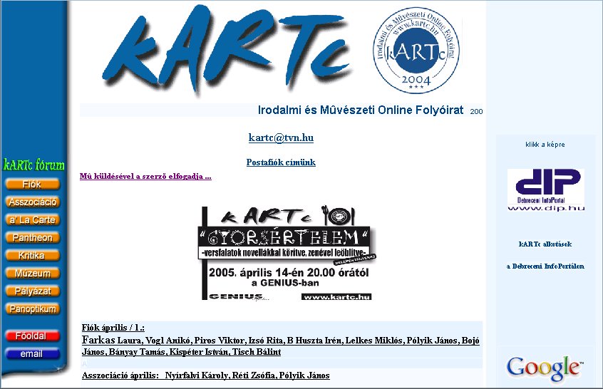 kARTc 2005.04.11.