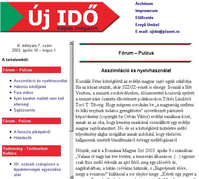 j Id kpes magazin, 2005-07-28