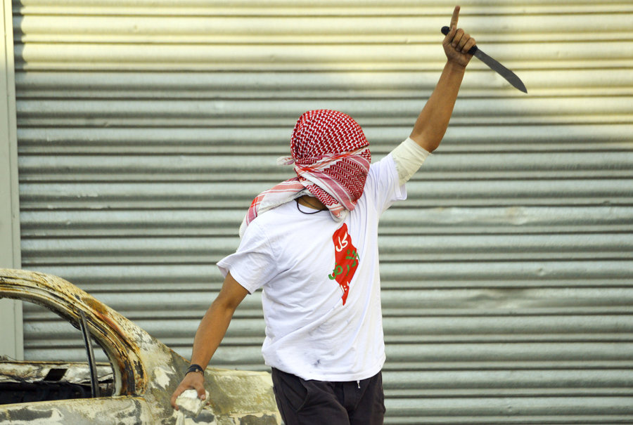 A késes intifada? Fotó: AP.