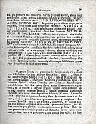 Ephemerides Budenses 1790 39. oldal