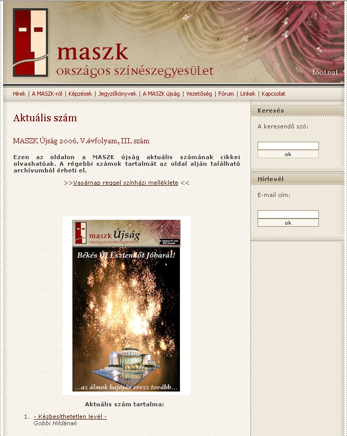 Maszk 2008.03.26.